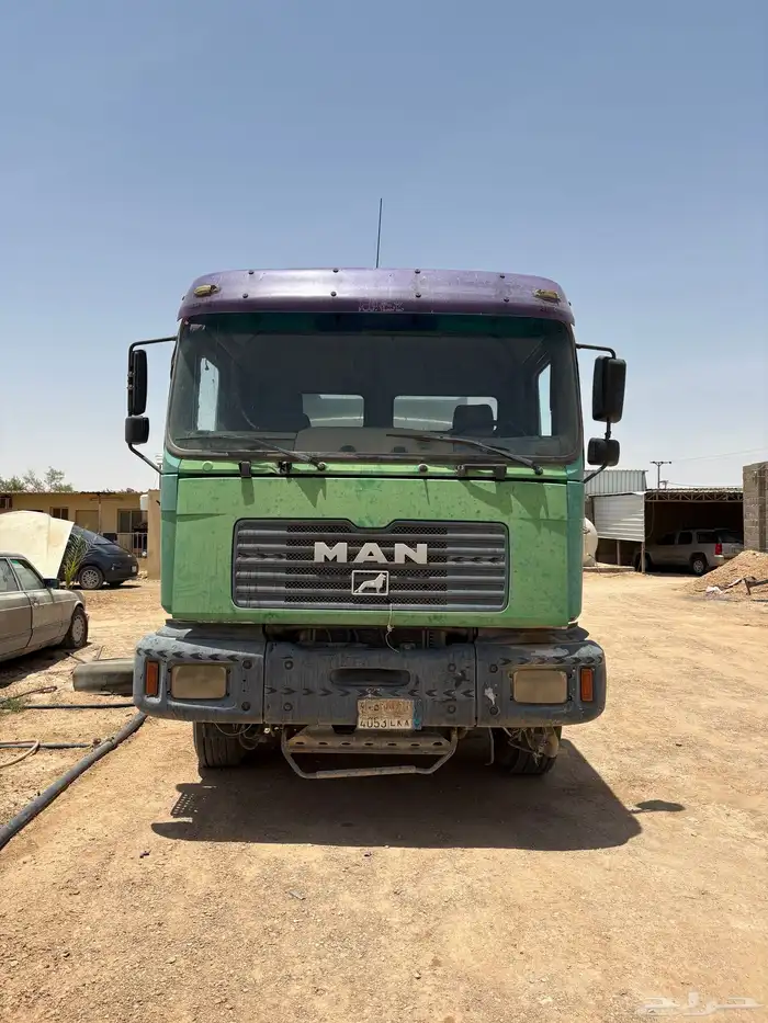 سقس مان غير مسقس من بلده 0