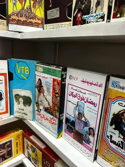افلام فيديو عربي نادرة بصورها وعلبها مميزة جدا 7