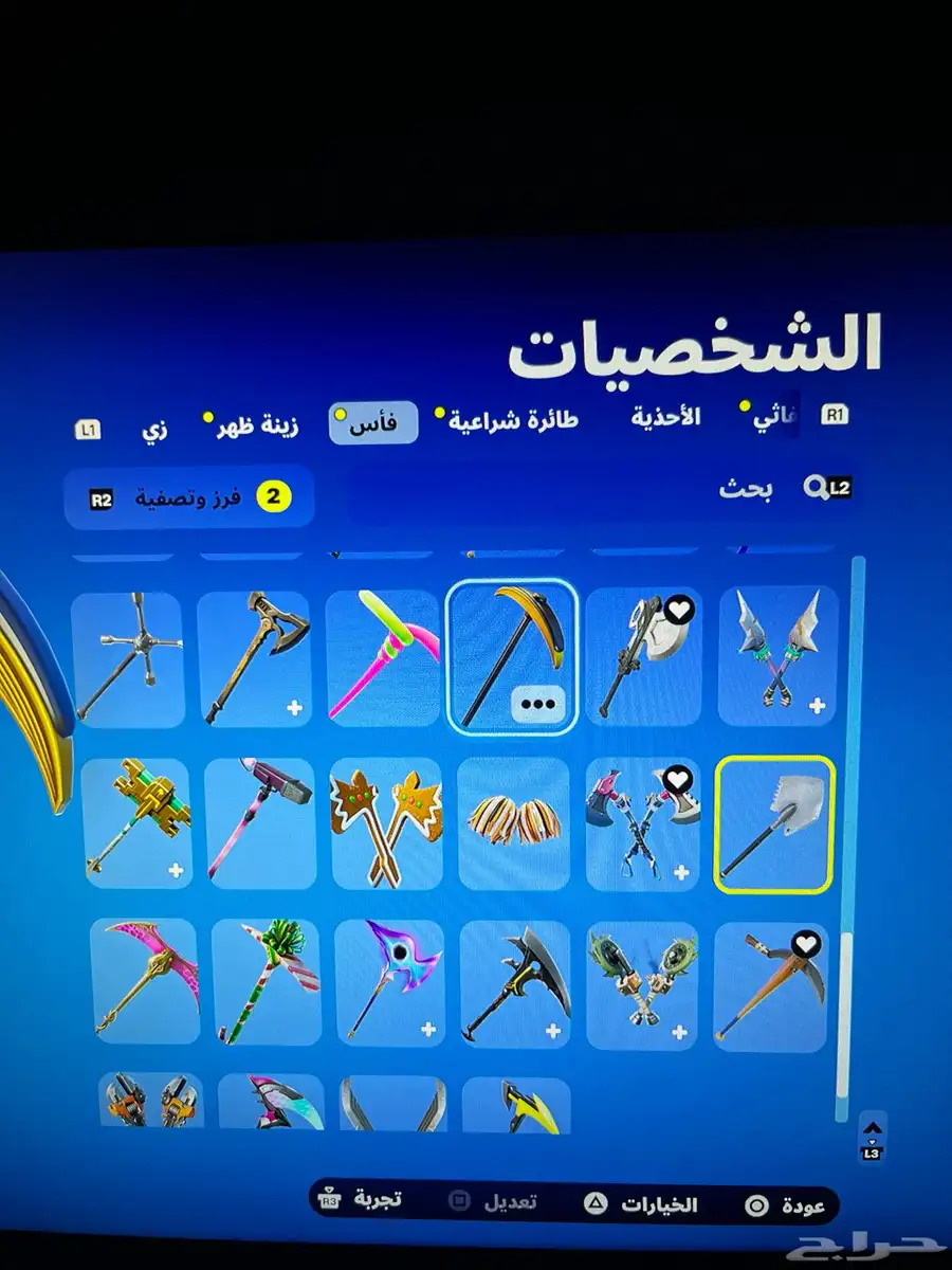 حساب فورت نايت 9