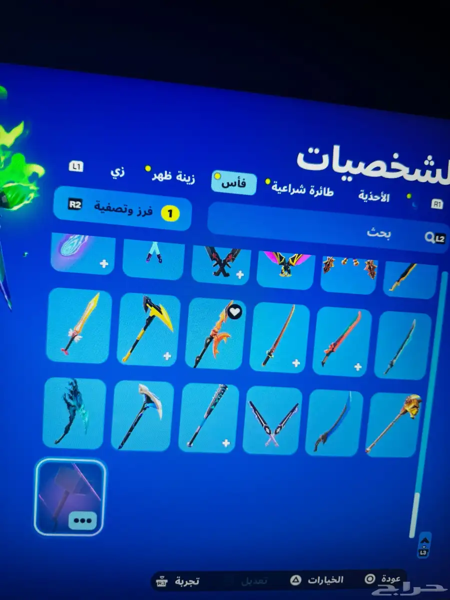 حساب ايكونك للبيع 24