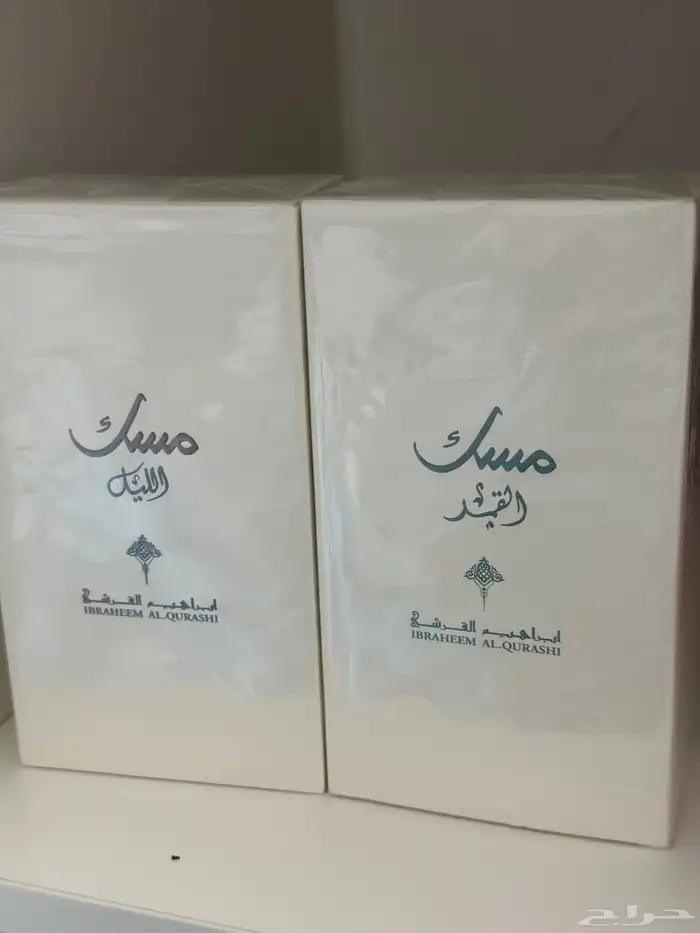 عطور جديده للبيع كلللها اصليه 22