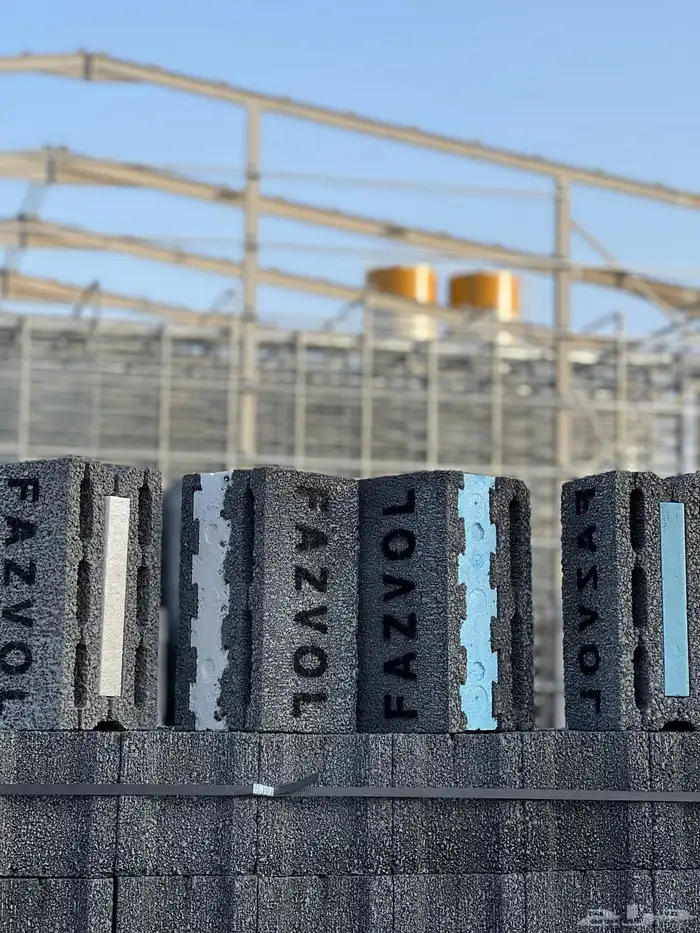 بلك بركاني 0