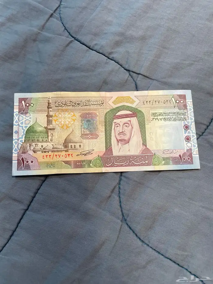 فلوس قديمة جدا ونادره 3