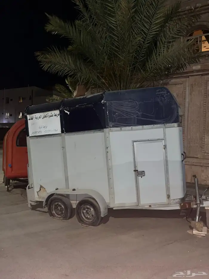 عربة او مقطورة خيل لراسين 0