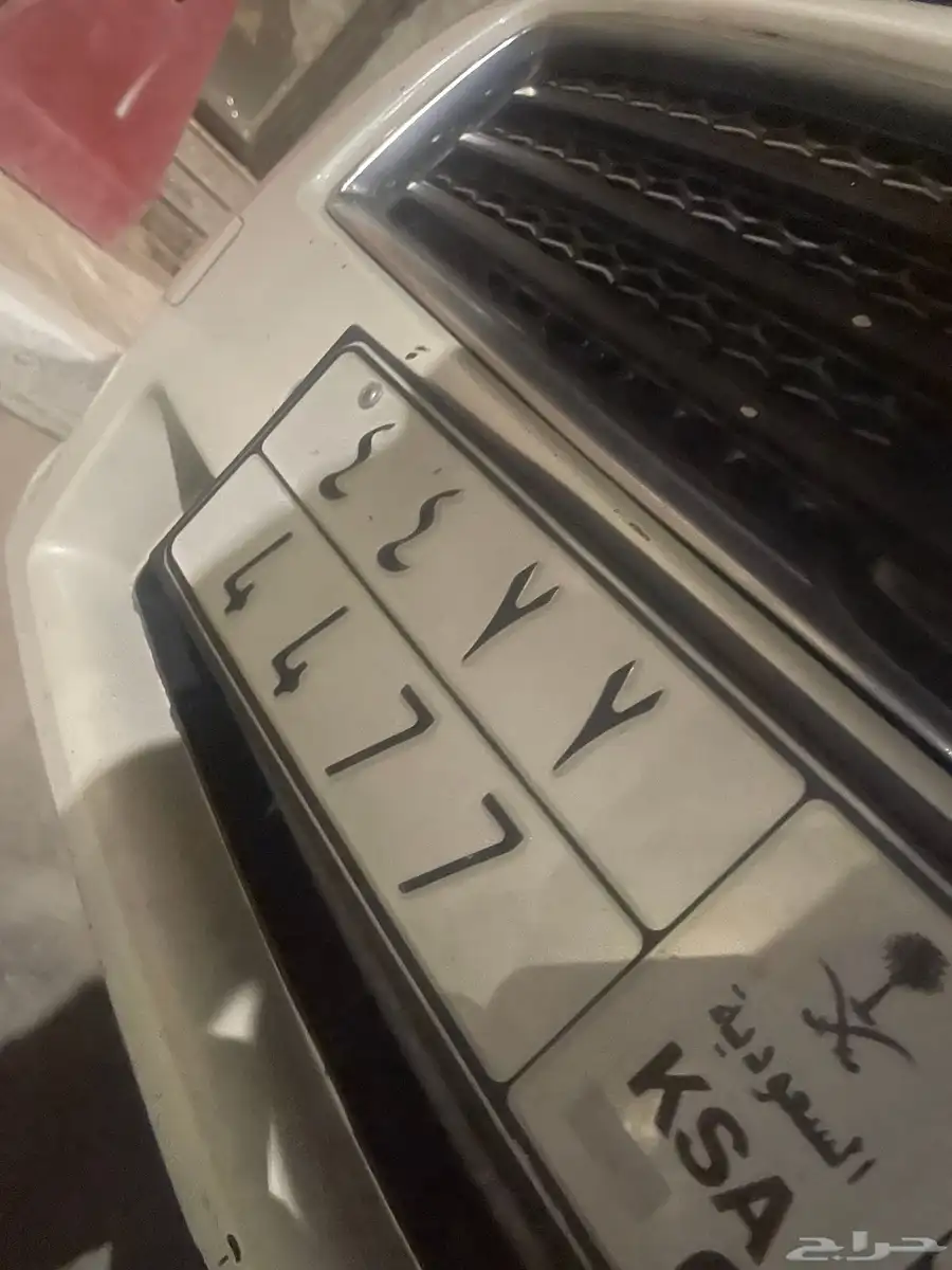 مكسيما 2011 فل كامل SR 5
