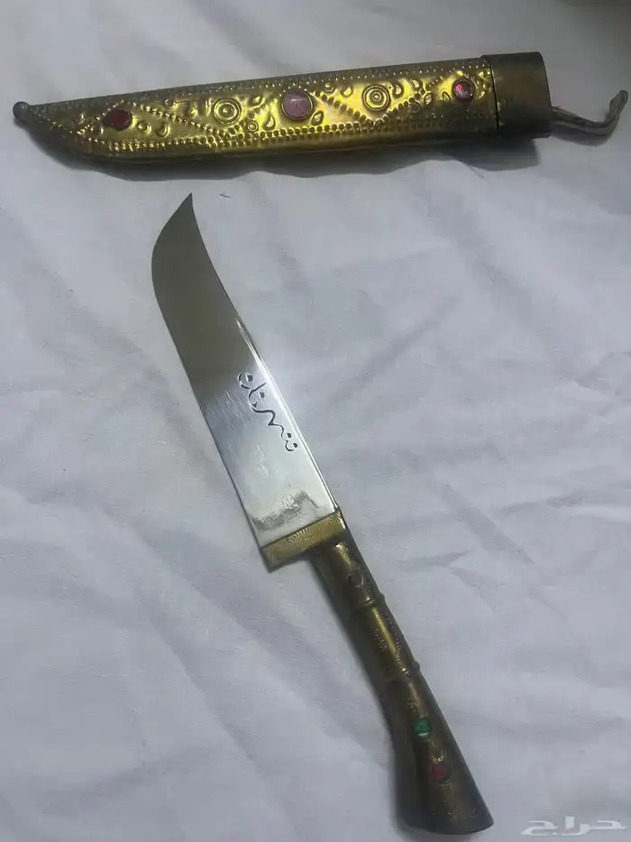 سكاكين شهر خان 3