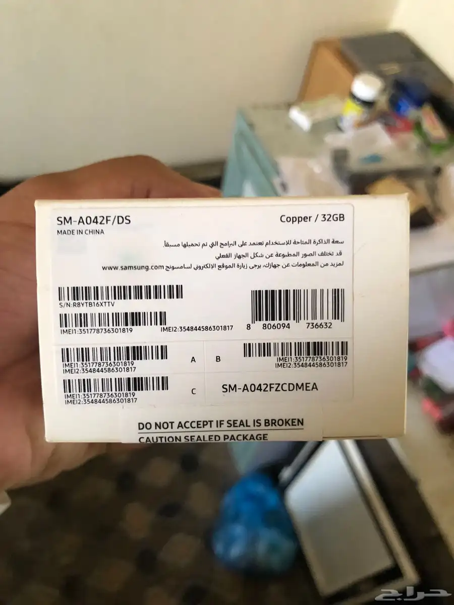 جوال جلكسي نظيف جدا البيع 150 للصامل مستعجل index
