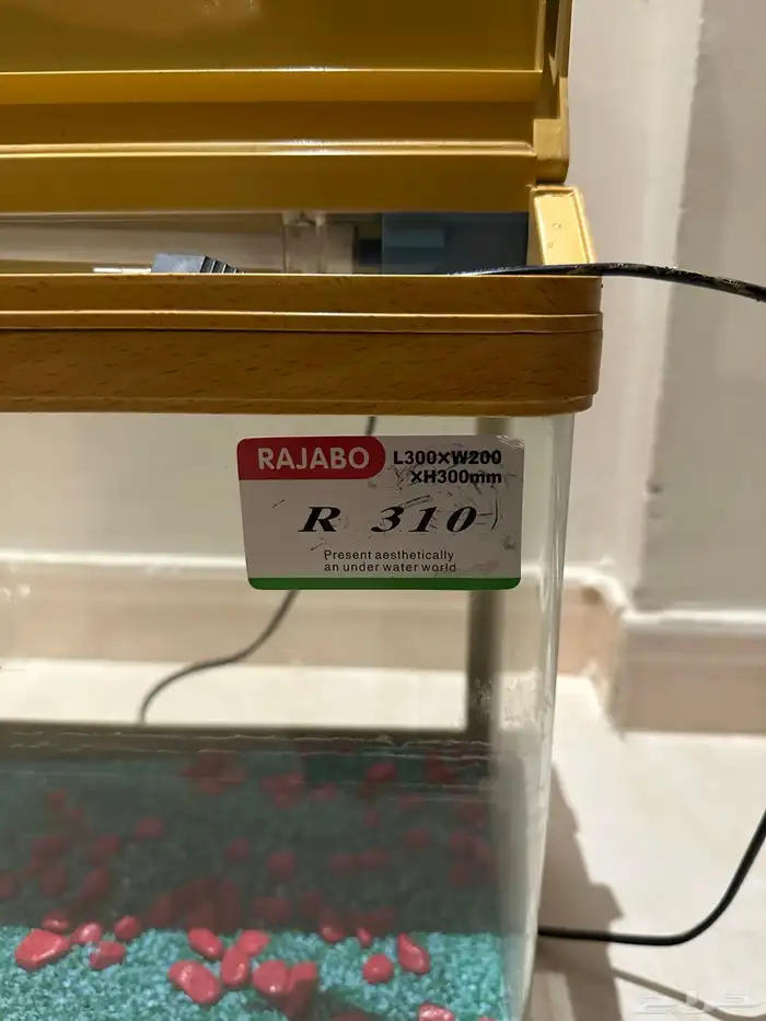 حوض سمك 3