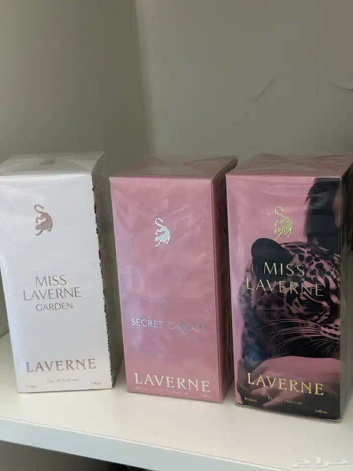 عطور جديده للبيع كلللها اصليه 21