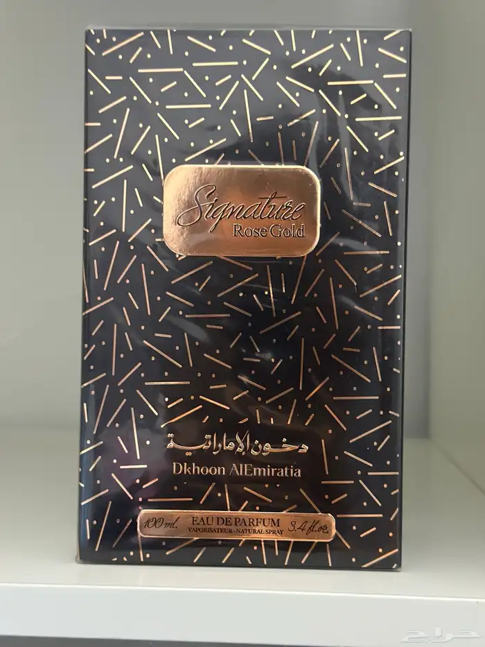 عطور جديده للبيع كلللها اصليه 14