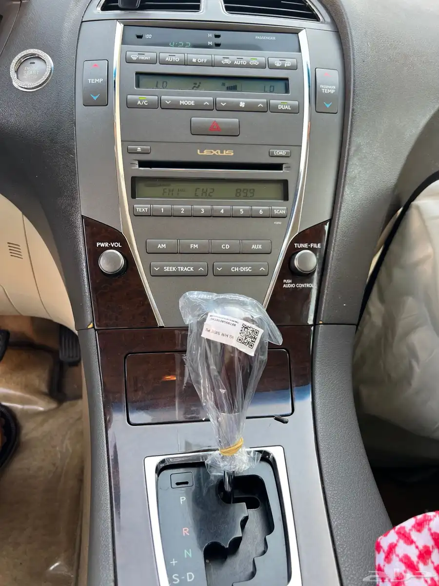 لكزس ES350 29