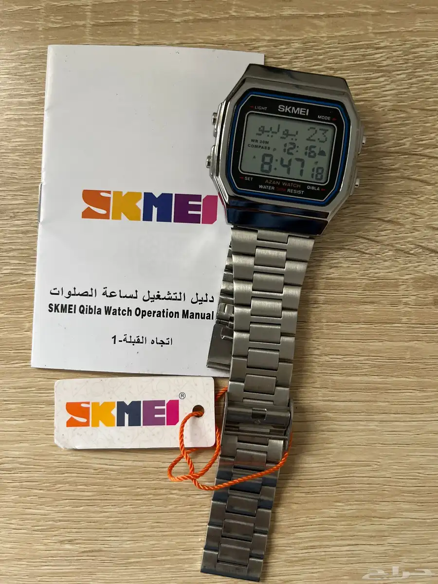 ساعة SKMEI الاسلامية شبيهة كاسيو (CASIO) اليابانية 5