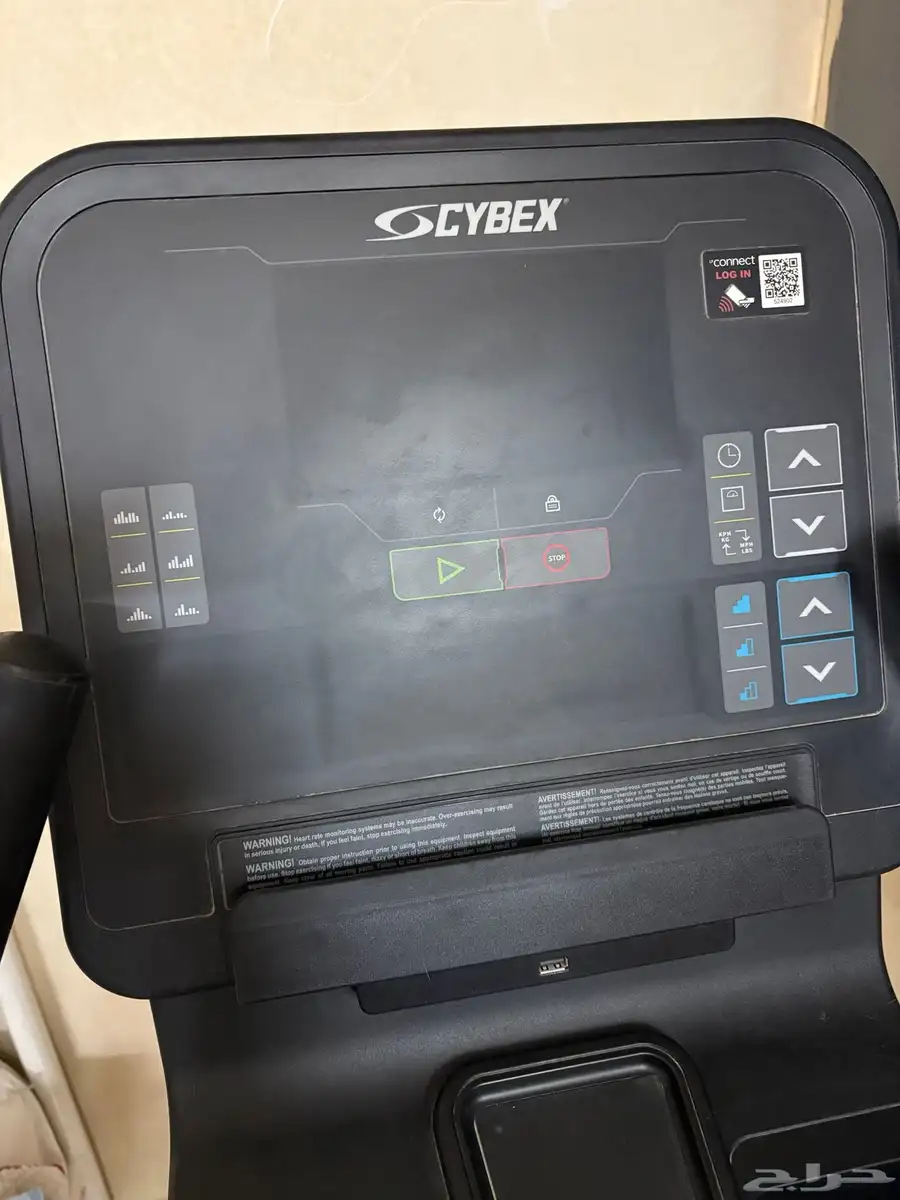 Cybex دراجة رياضية 2