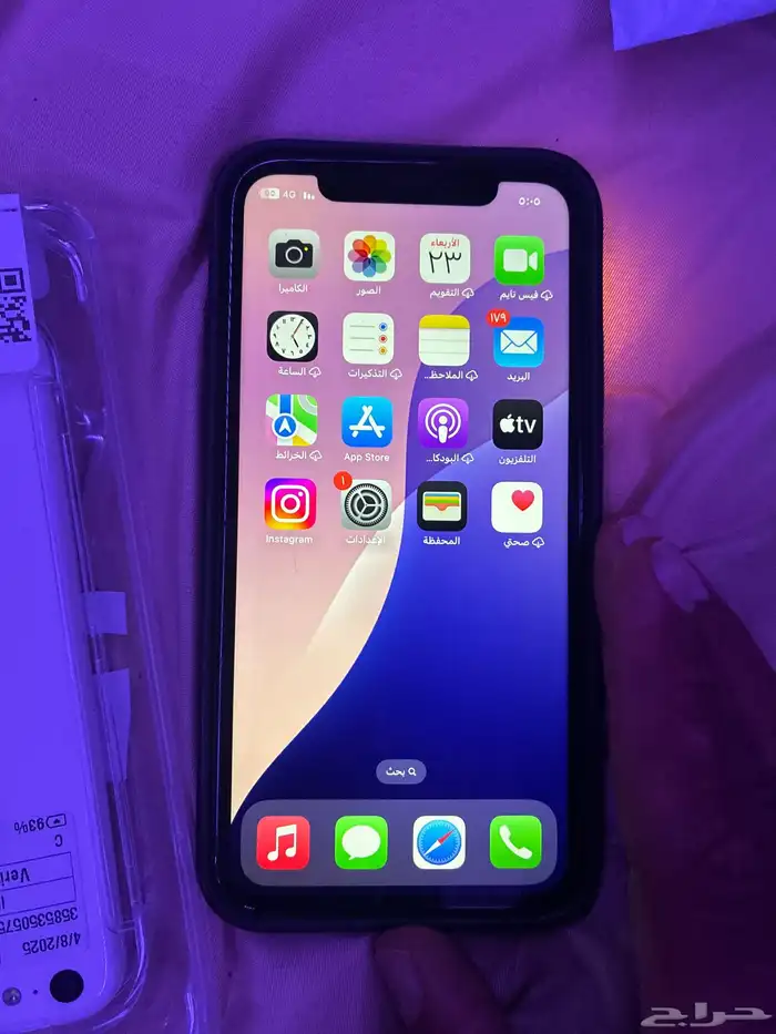 جوالين آيفون 2