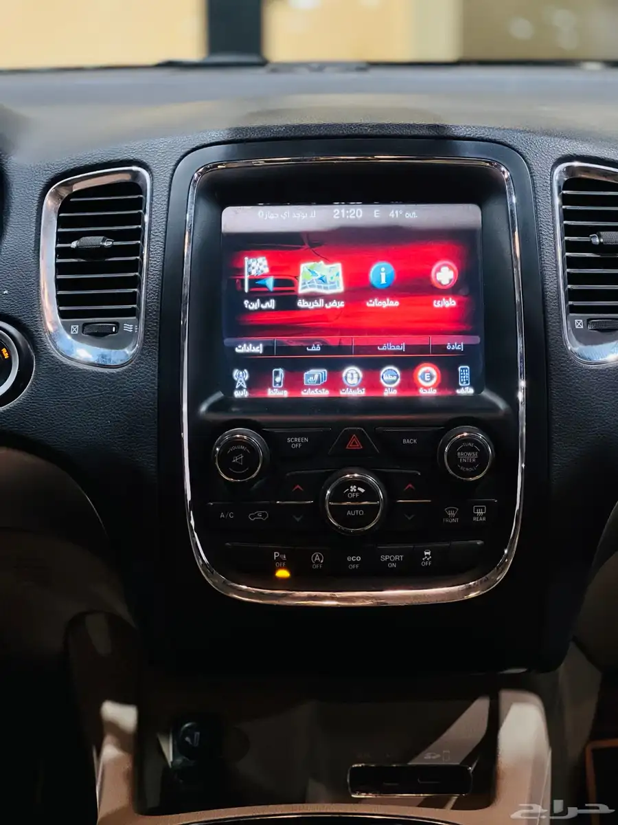 دورانجو 2017 GT V6 ( بحالة ممتازة ) 19