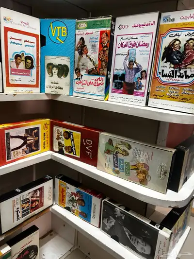 افلام فيديو عربي نادرة بصورها وعلبها مميزة جدا 0
