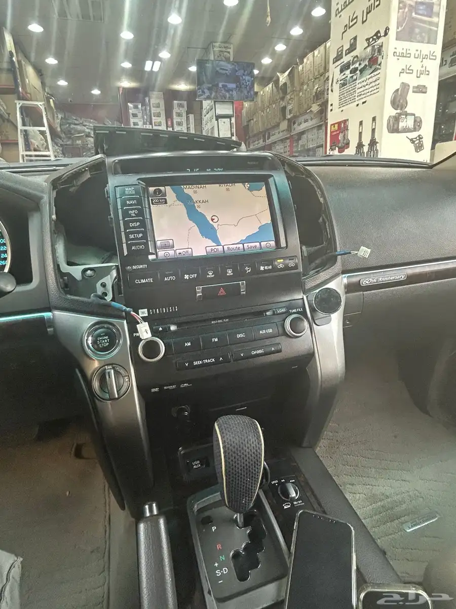 شاشه أندرويد جيب لاندكروزر VXR 1