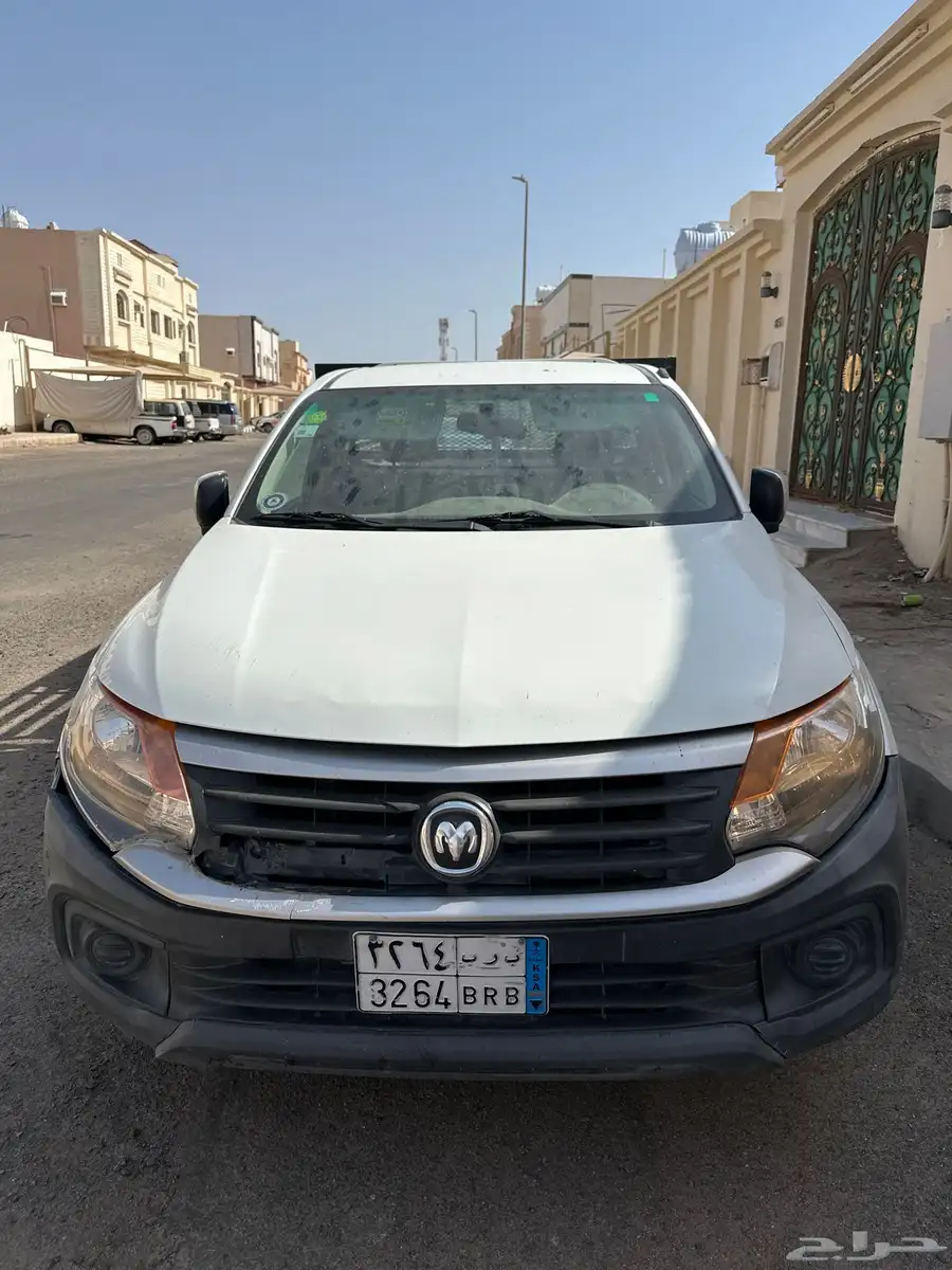 بكب غماره 0