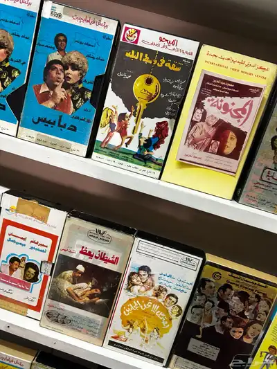 افلام فيديو عربي نادرة بصورها وعلبها مميزة جدا 1