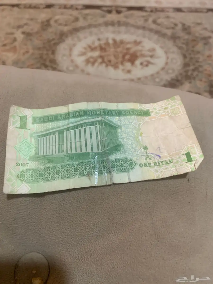 ريال الملك عبدالله نادر من عام 1428 index