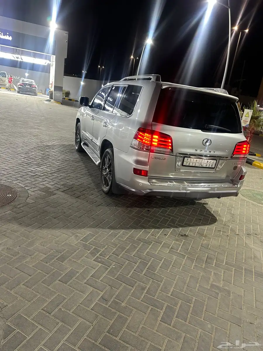 لكسز2009 5