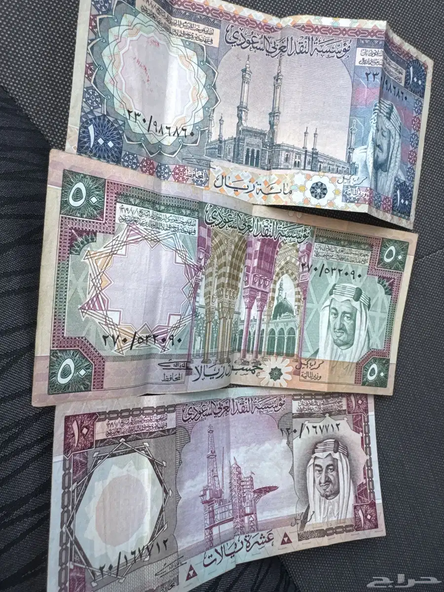 عمله 0