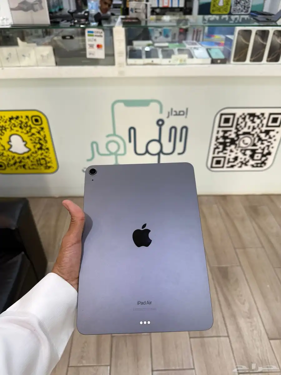 ايباد ابل اير 0