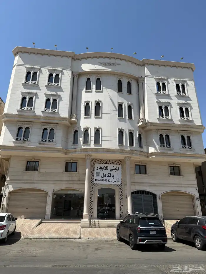 عمارة كامل للاستمارة بحي الرصيفة مكة المكرمة 1