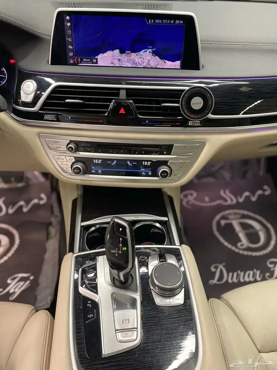 بي ام دبليو 730Li 9