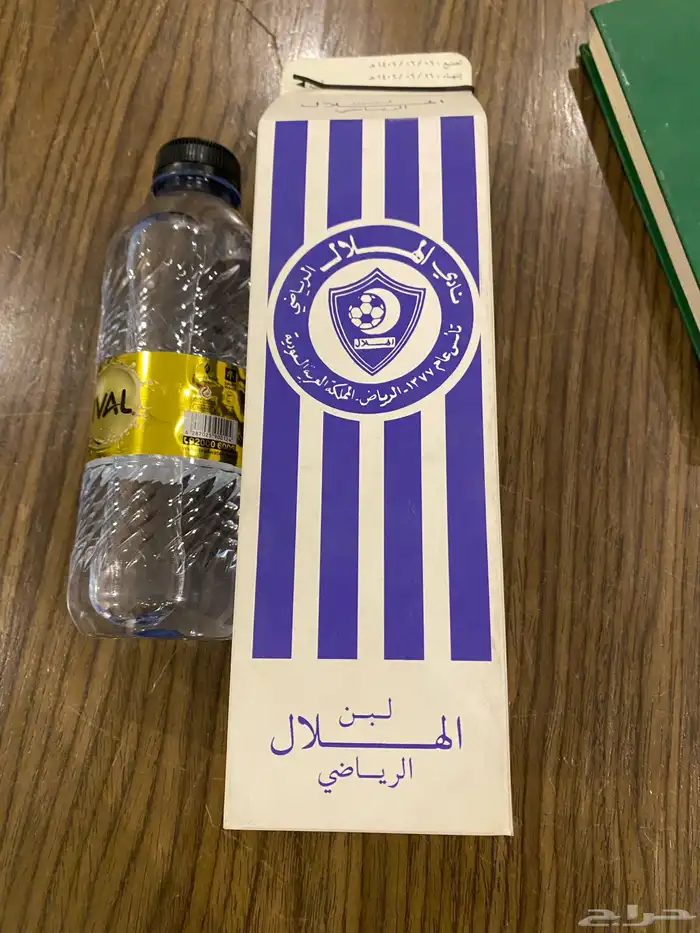 لمحبي البقاله قديما 3