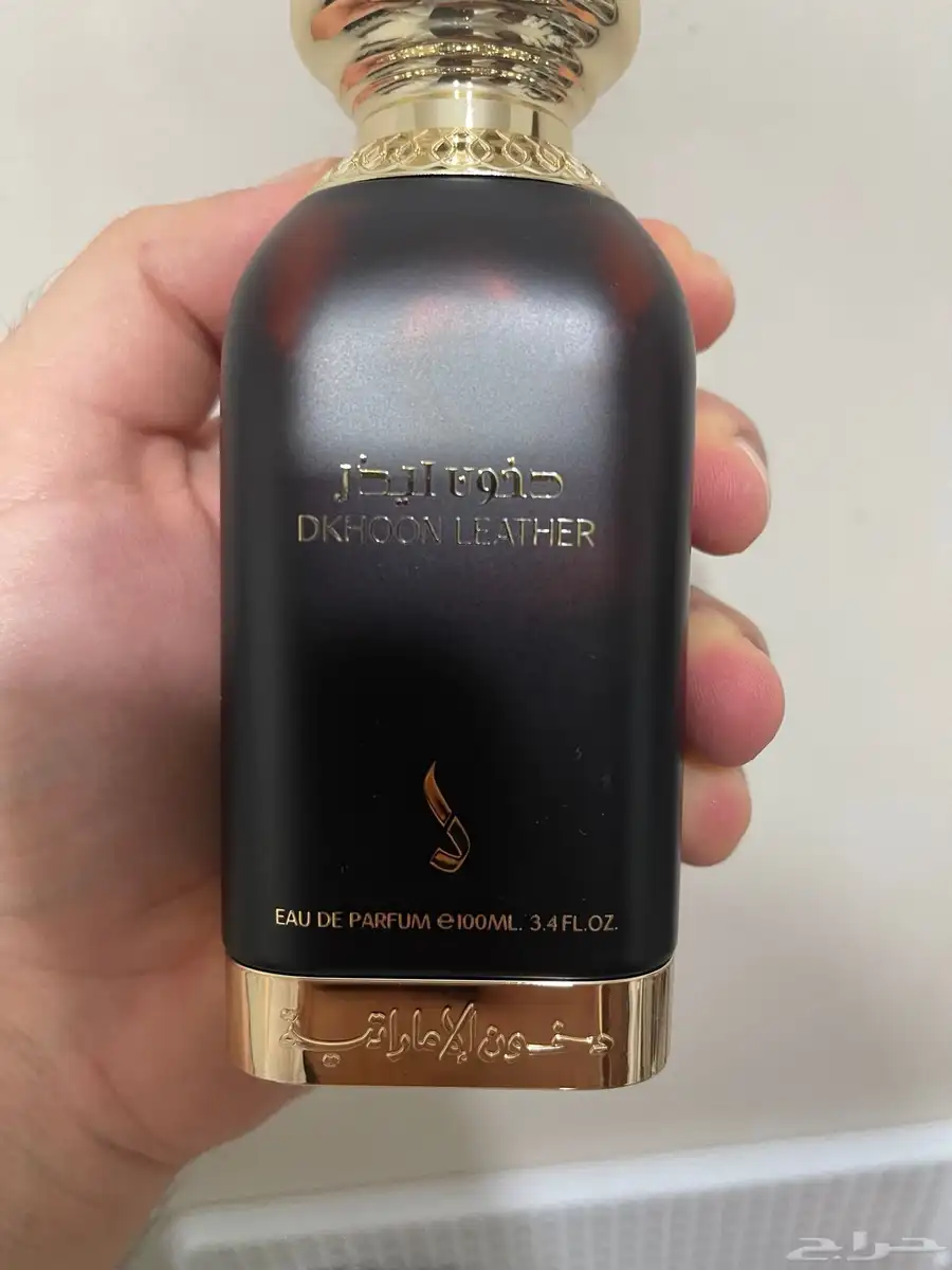 عطورات من دخون الاماراتية 0