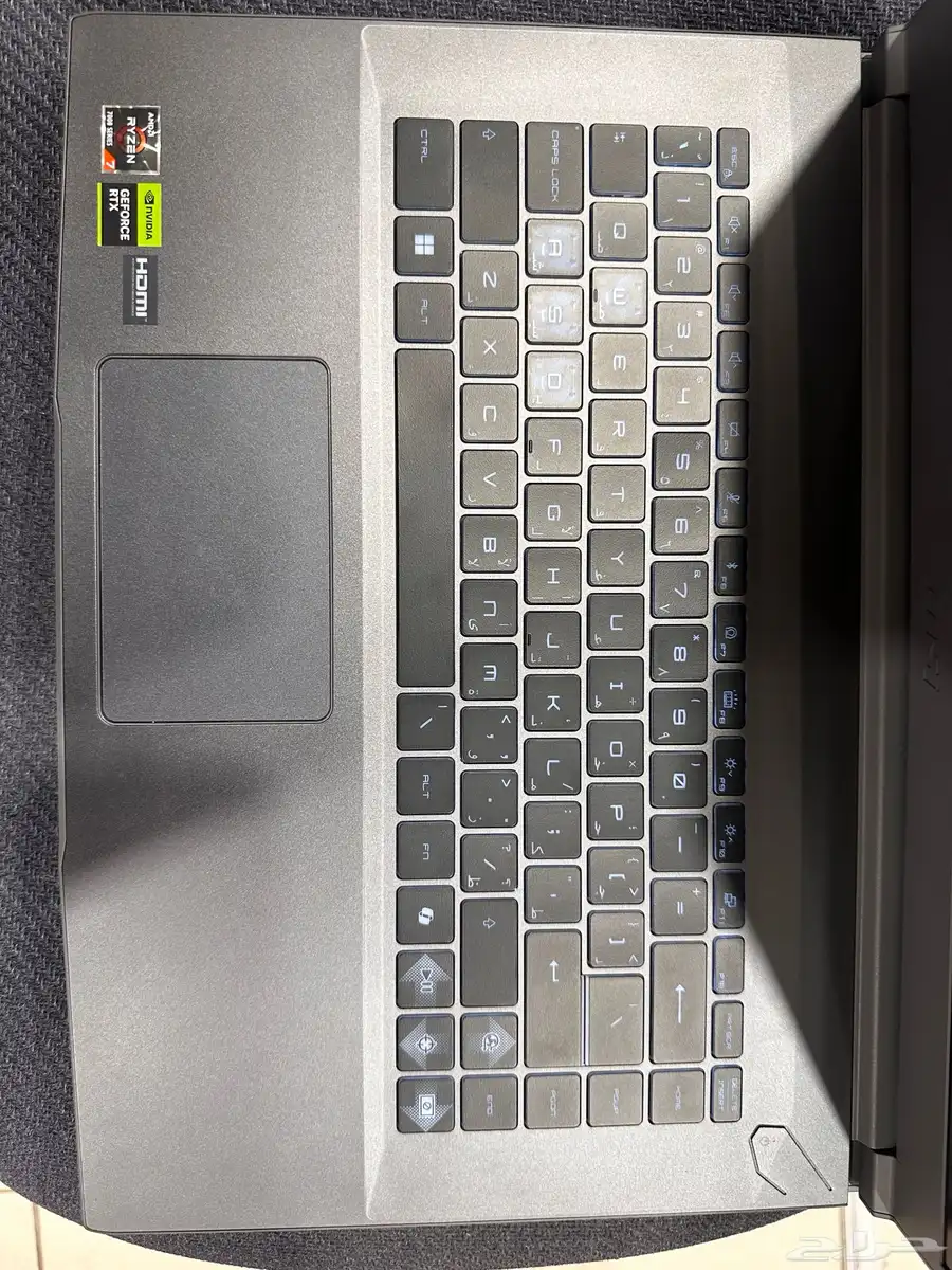 MSI 0