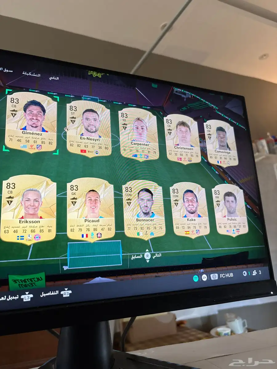 بيع حساب فيفا 13