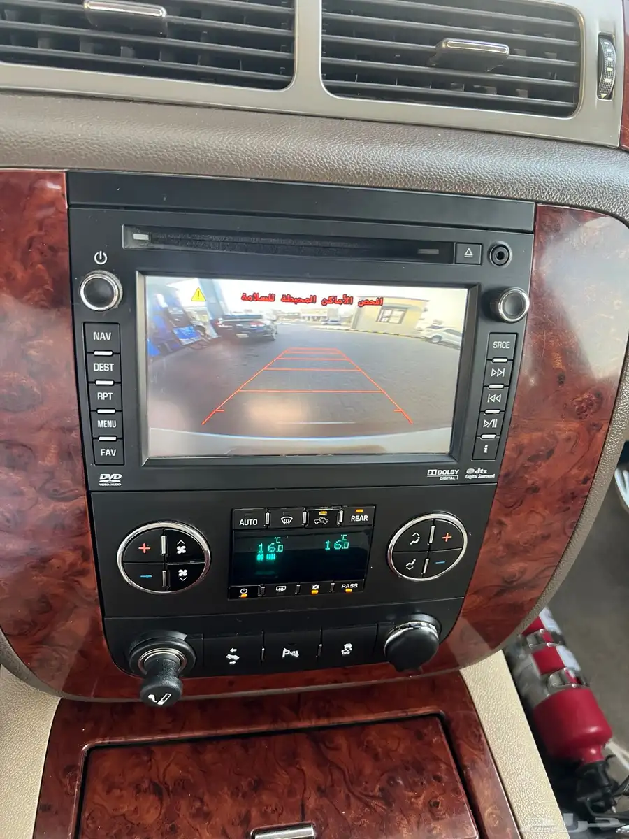 للبيع تاهو LTZ فل كامل دبل 2013 سعودي وكاله فتحه لؤلؤي 55