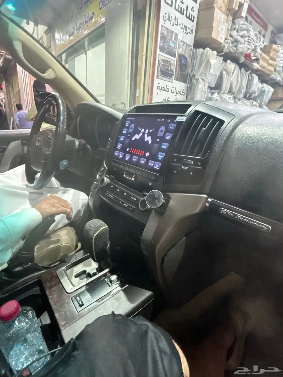 شاشه أندرويد جيب لاندكروزر VXR 4