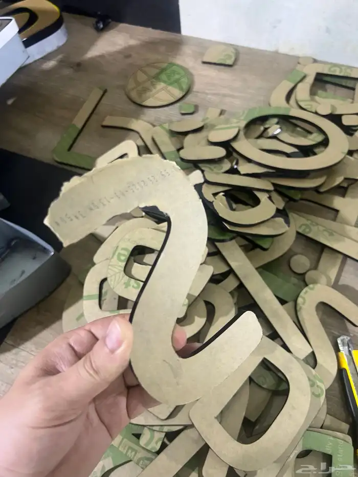 قص ليزر زنكور المنيوم ستيل اكريليك فوريكس 4