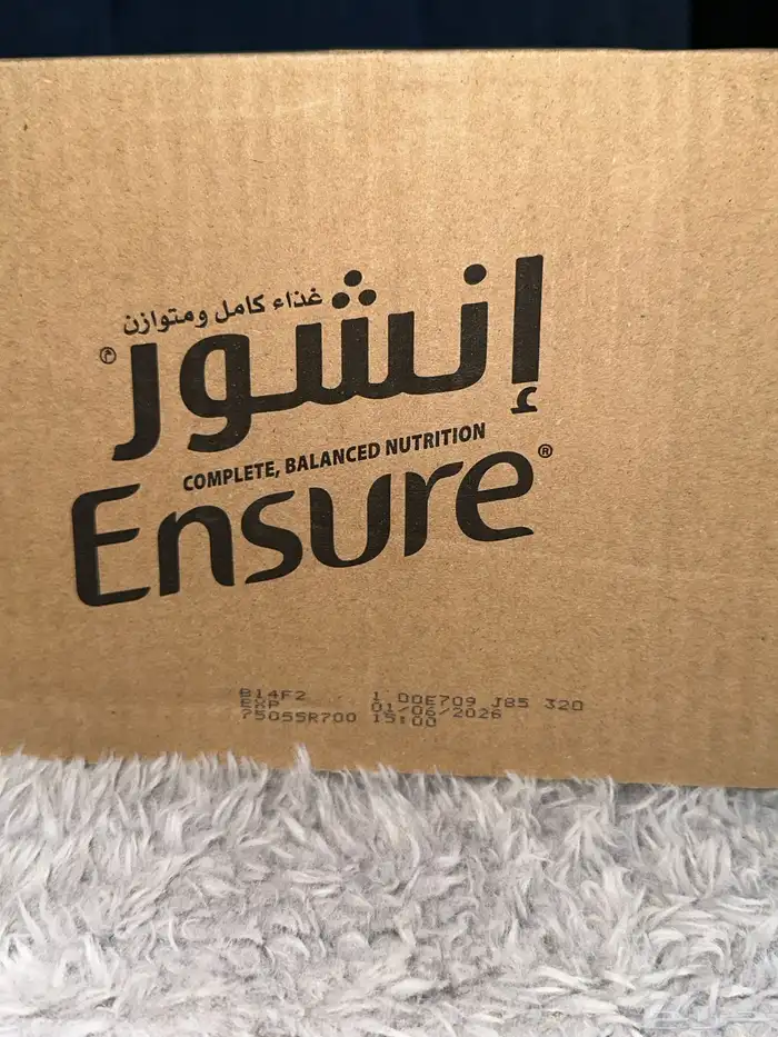 مكمل غذائي حليب انشور تاريخ جديد 2
