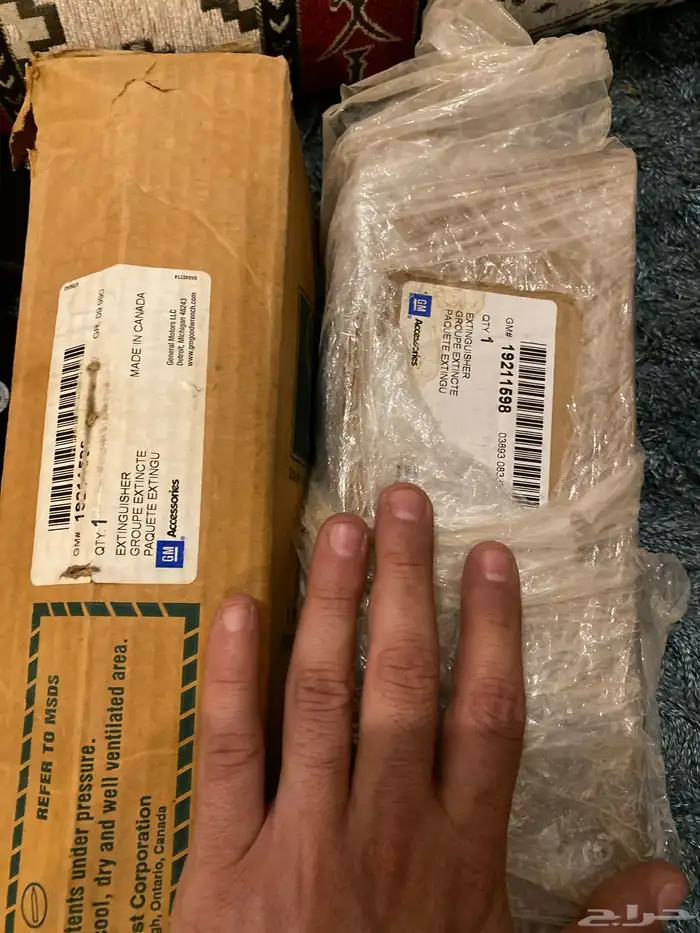 قطع جمس اكسسوارات GM اصليه 5