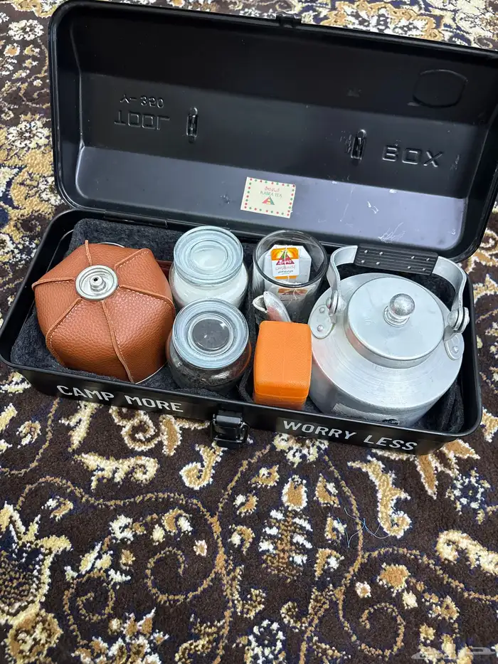 عزبة شاي 1