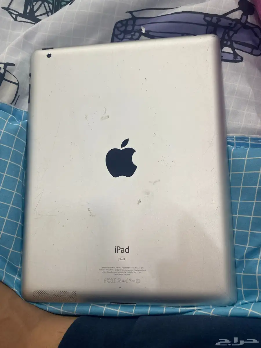 ايباد  طبعا ال iPad شغال بس نانسي كلمة السر 1