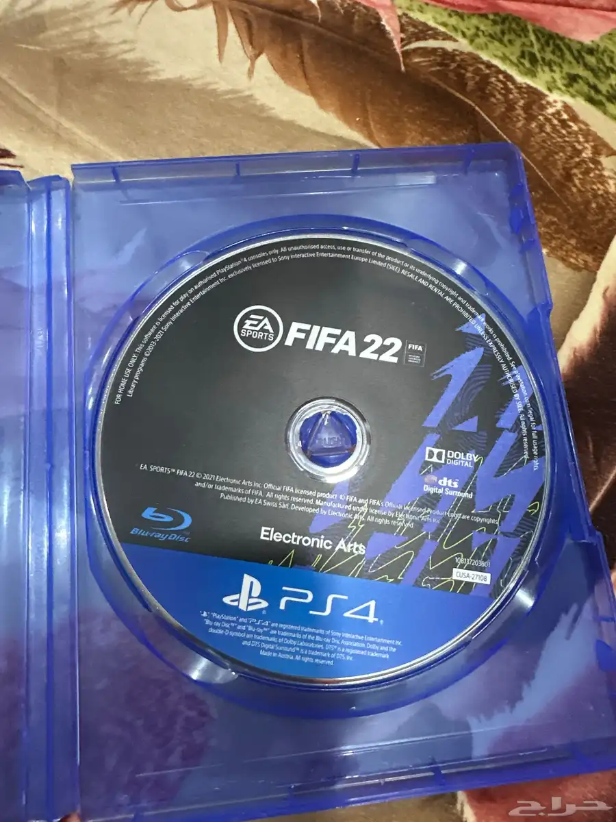 شريط فيفا 22 وكاله اصلي 1