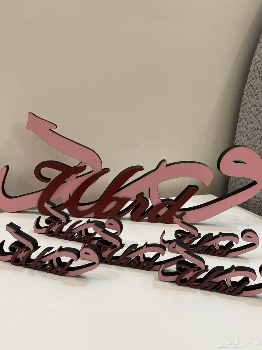 اكريلك بالاسم 0
