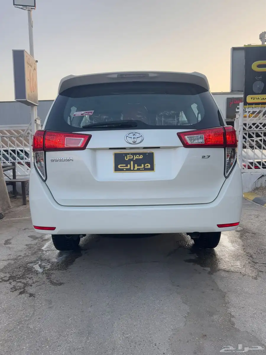 أنوفا 2020 7