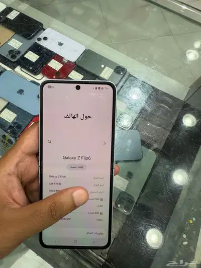 زد فليب 6 256 اخو الجديد 6