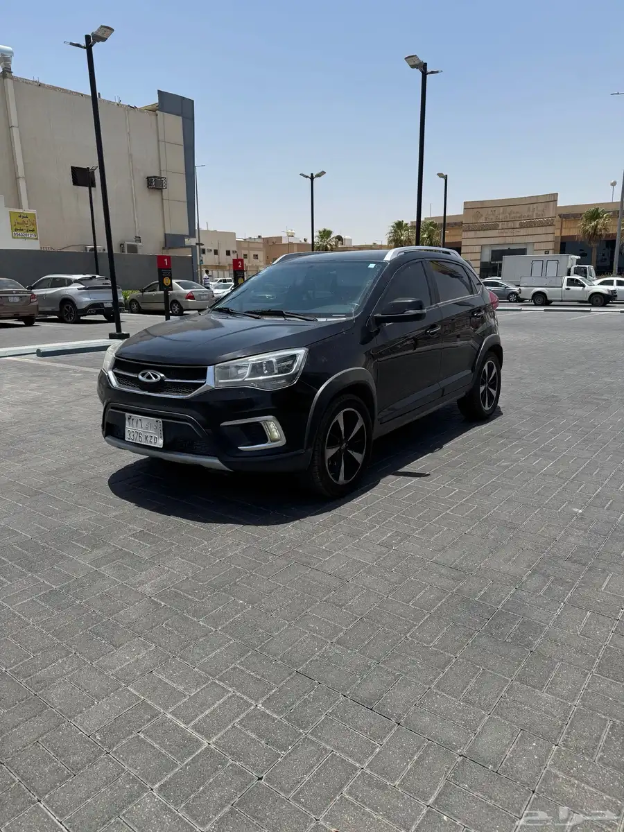 شيري 2020 اقبل البدل المناسب 4