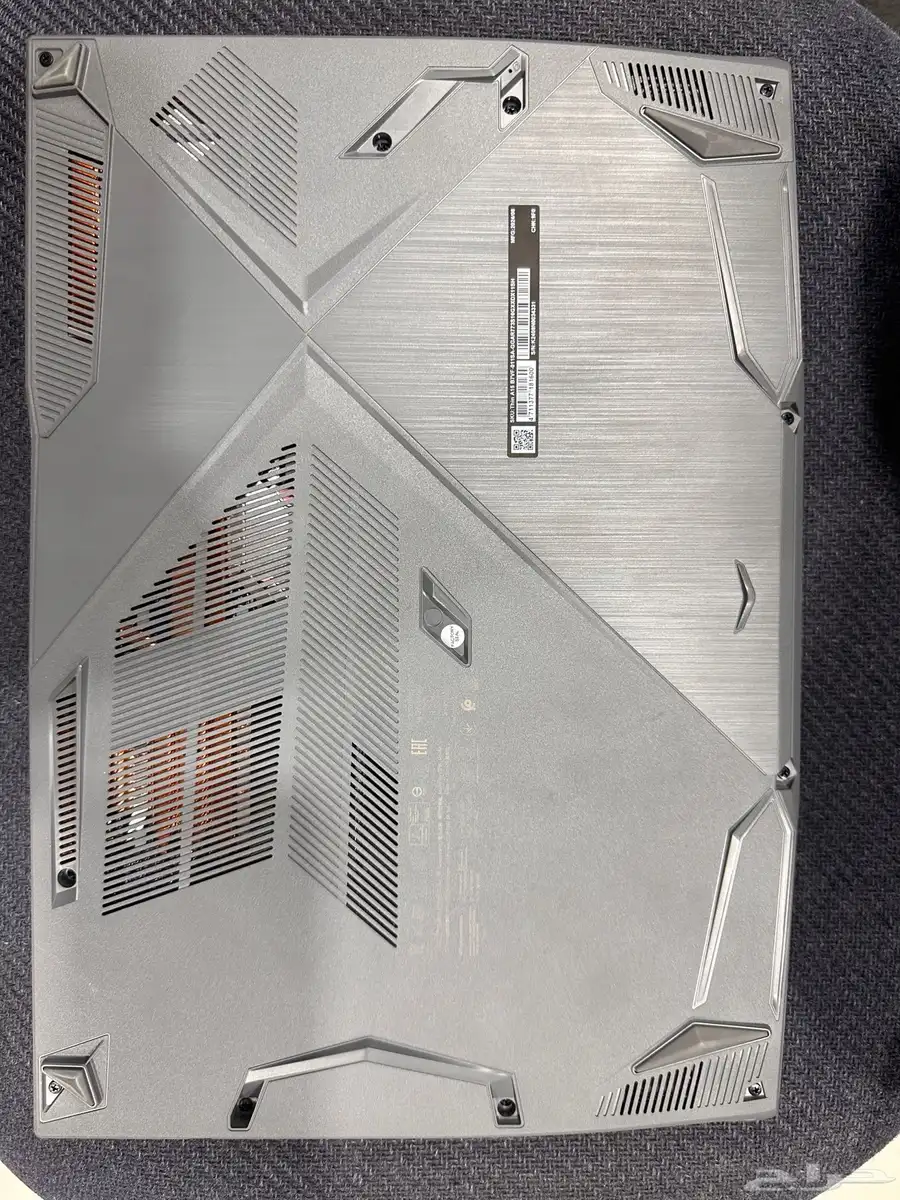 MSI 1