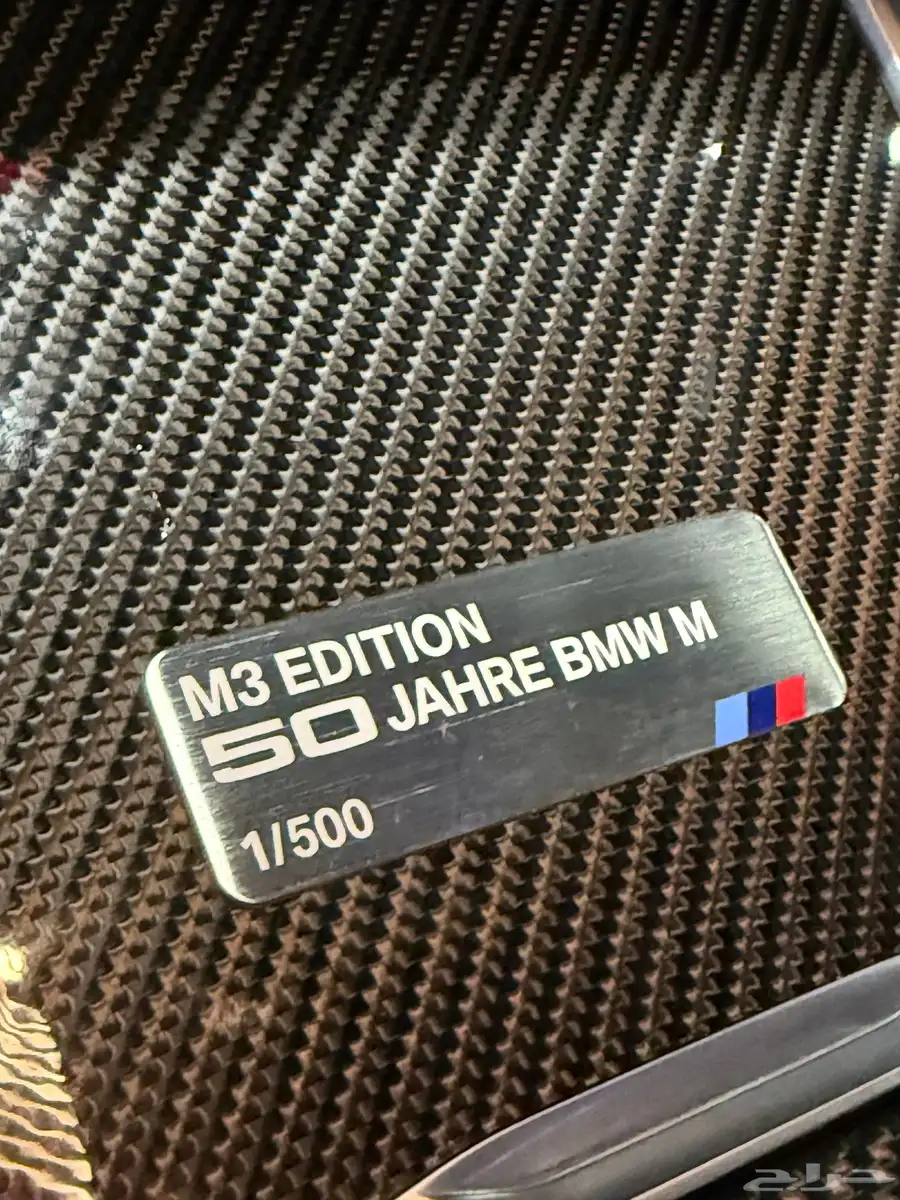 للبيع BMW - M3 - competition موديل 2023 اصدار خاص وارد كندا 19