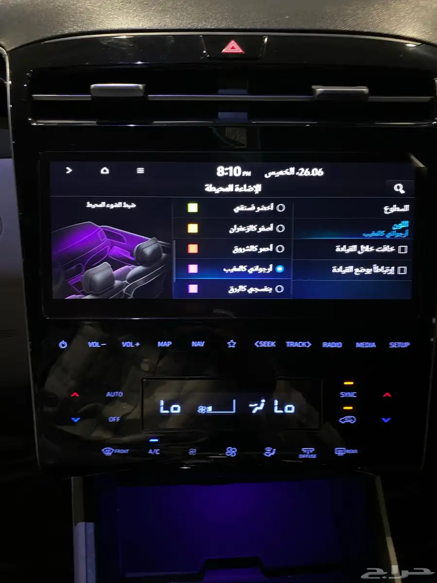 للبيع توسان 2022 فئة التيمت اعلى مواصفات الوعلان عداد 34الف 21
