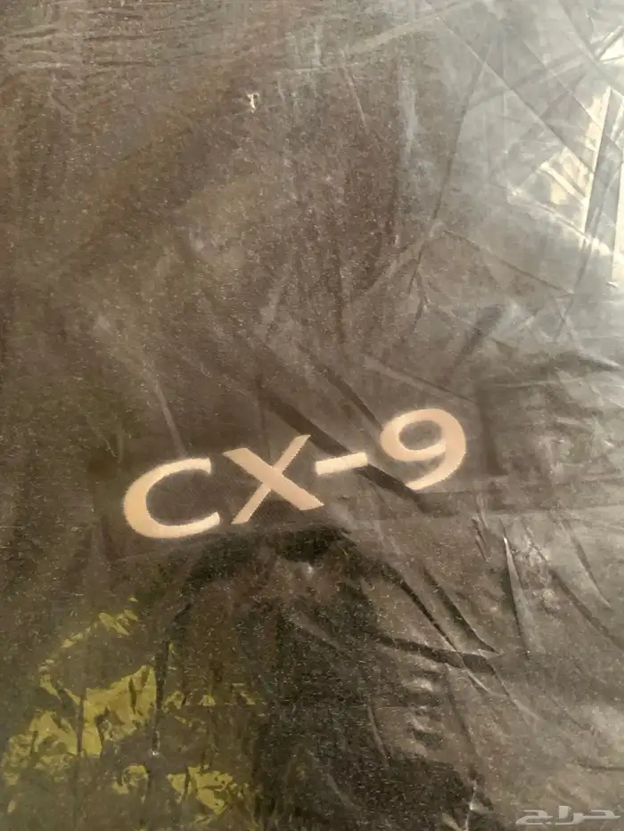 دعاسات ارضيه مازدا CX92020 2