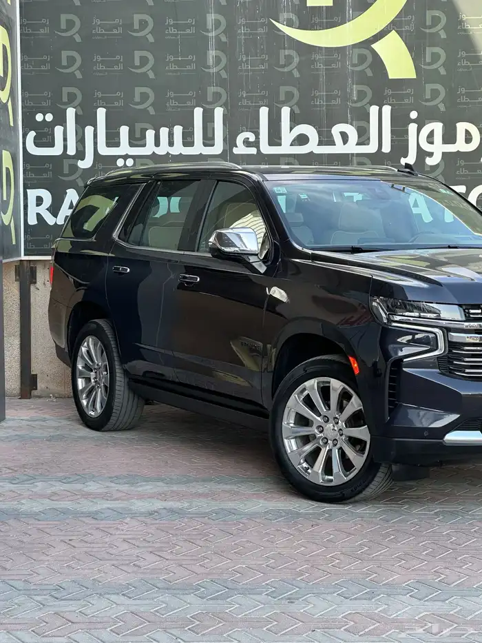 شيفرولية تاهو بريمير دبل - 2022 1